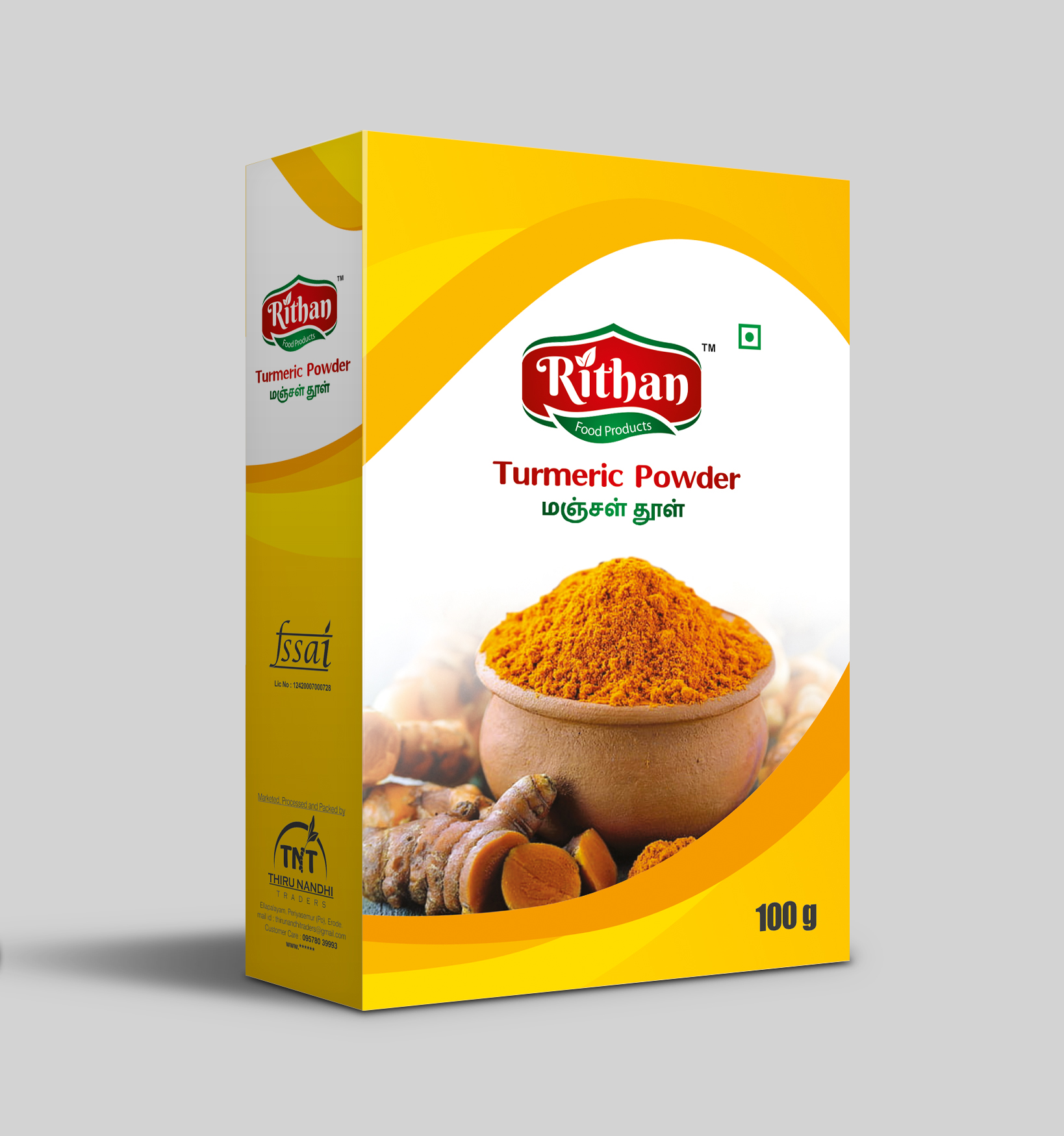 01 - Turmeric Powder