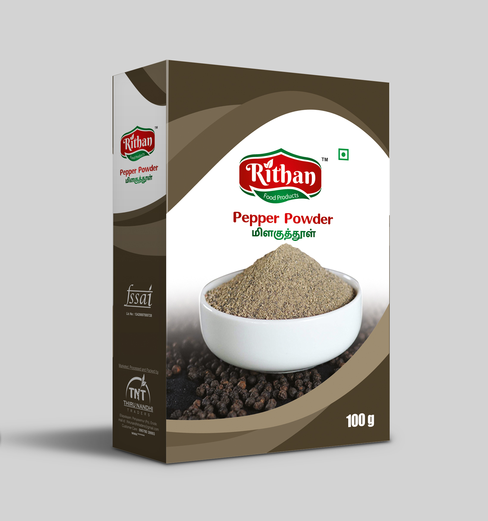 012 - Pepper Powder