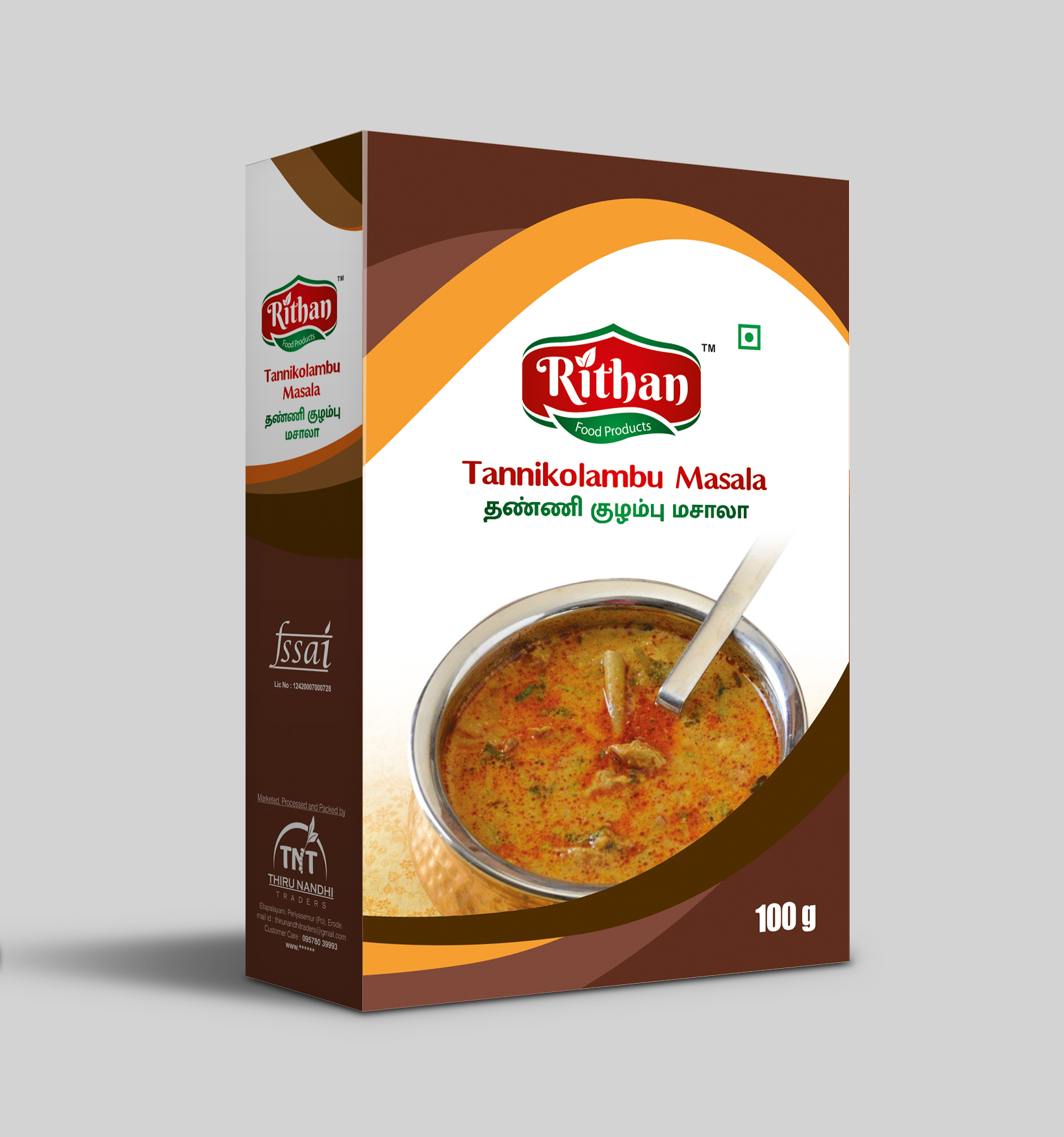 08 - Tannikolambu Masala